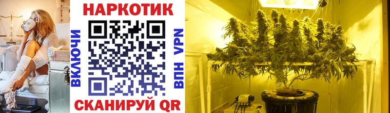 Где купить наркоту Туран APVP Мефедрон МАРИХУАНА Cocaine