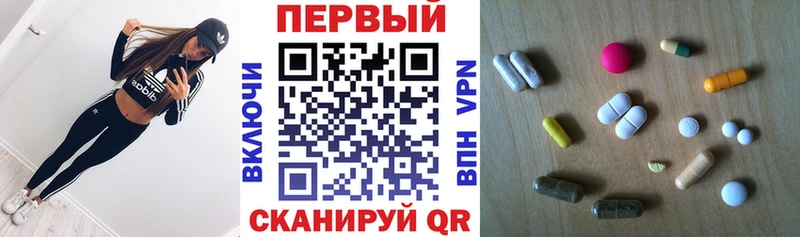 Амфетамин Premium mega вход Туран дарнет шоп