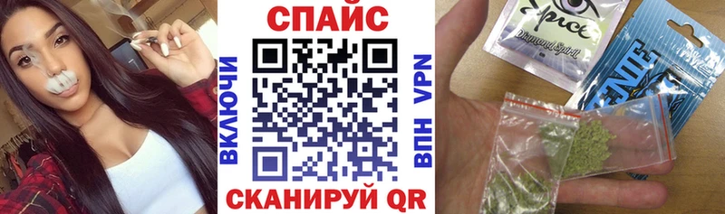 где продают наркотики гидра как зайти Бутират BDO Туран