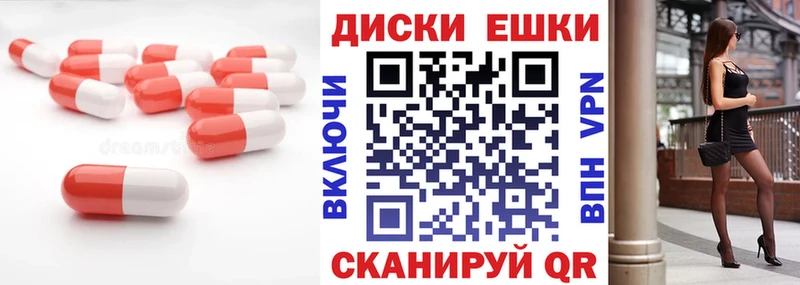 Экстази louis Vuitton  Туран 
