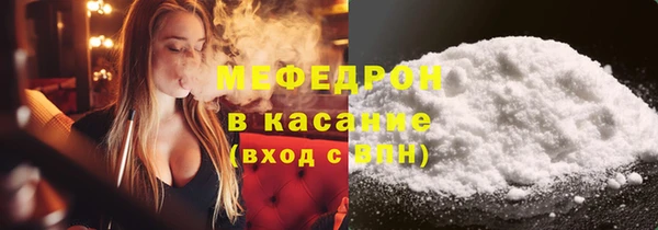 круглые Балабаново