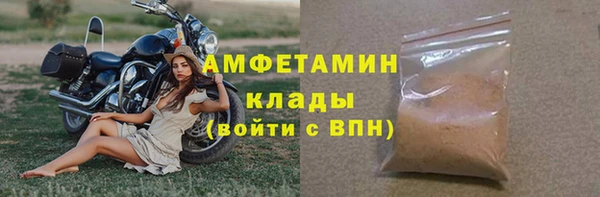 круглые Балабаново