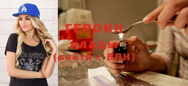 круглые Балабаново