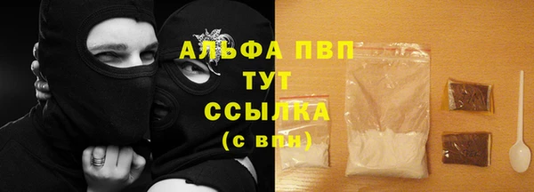 круглые Балабаново