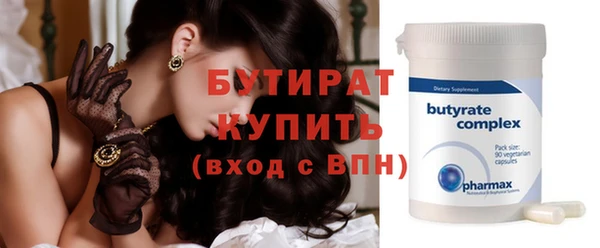 круглые Балабаново