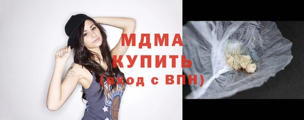 круглые Балабаново