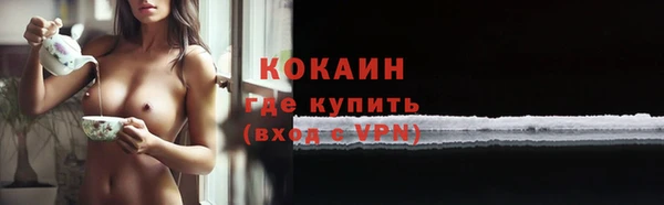 круглые Балабаново