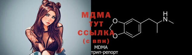 стафф Баксан