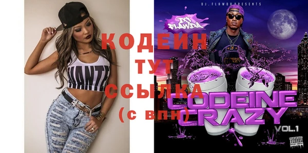 круглые Балабаново
