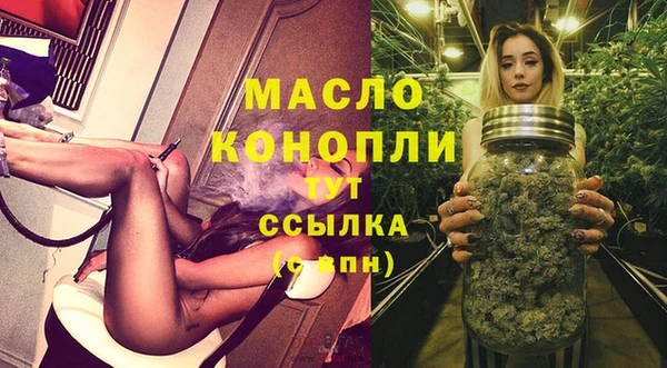 круглые Балабаново