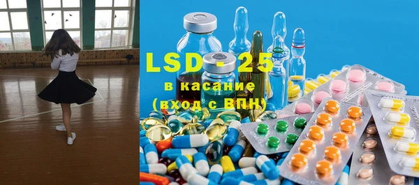 круглые Балабаново