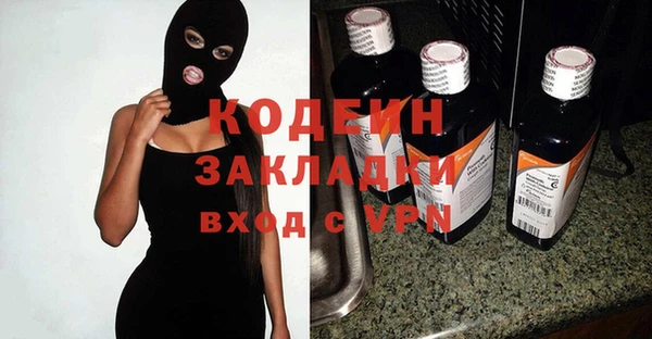 круглые Балабаново
