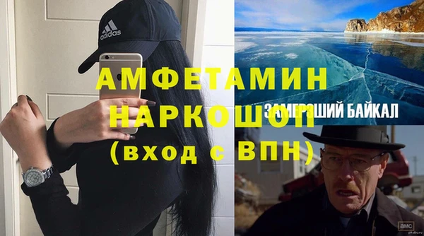 круглые Балабаново