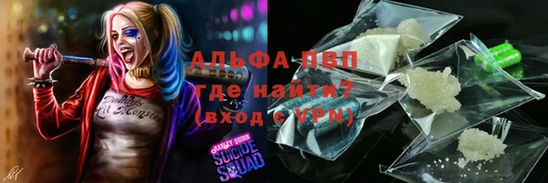 круглые Балабаново