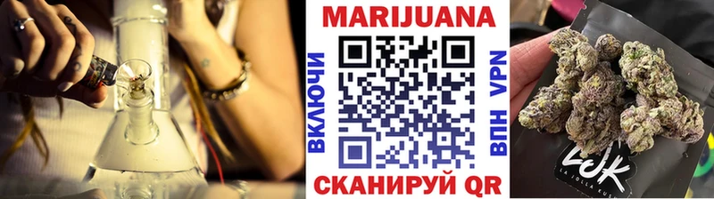 Шишки марихуана AK-47 Туран